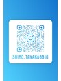 シロ(Shiro) Instagram @shiro_tanaka0916