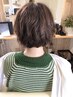 カット＋パーマ＋ミルボントリートメント