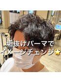 men'sツイストスパイラル