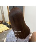 チョコレートブラウン