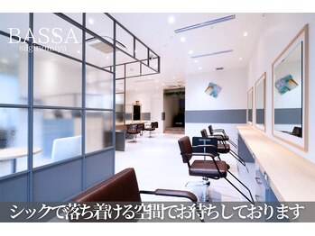 BASSA  鷺ノ宮店