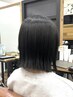 【盛岡/本宮で人気沸騰中☆東山限定】カット+カラー+トリートメント￥14300→