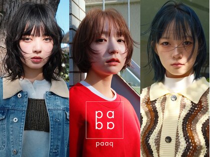 パーク(PAAQ)の写真