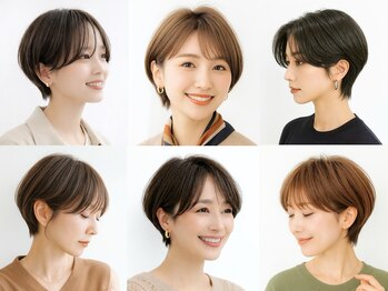 Gain 池下/白髪ぼかし/ハイライト/髪質改善【ゲイン】