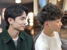 ヴィスト バイ レボ(VIST by REVO)