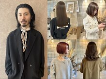 個性豊かで実力派揃い♪あなたの『なりたい』を叶える、hanatabaのスタイリストをご紹介!!