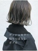 大人かわいいハイトーンチェリーブラウン【銀座/銀座駅】