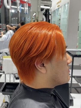 オーシャントーキョー(OCEAN TOKYO) ナチュラルセンターパート