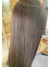 【庭野限定】くせや広がり改善！縮毛矯正艶感ストレート￥21120→19000