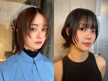 ステップボーンカット トーキョー(STEP BONE CUT TOKYO)