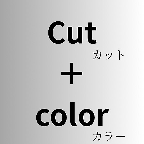 カット＋リタッチカラー　\8,000