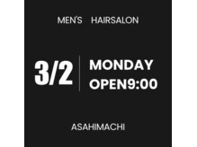 マーズオム 宝塚旭町店(mars HOM)