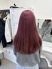 【30日以内/当店でブリーチされた方】カラー￥9500
