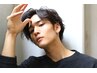 【当日予約】男性限定♪炭酸SPAシャンプー無料!!+デザインカット 3300円