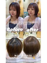 アミュー(amiu)&nbsp;ヘアリセッターで乾かすだけであつかいやすいヘアスタイルに