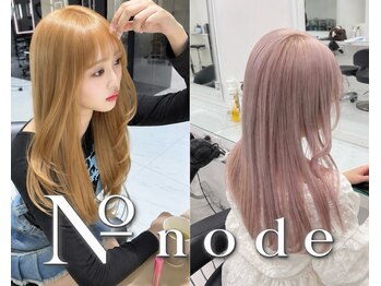 ナンバー ノード 渋谷(N° node)の写真/服を選ぶように、季節と気分に合わせて髪色を選ぶ☆カット＋イルミナカラー＋アメイジアTR￥8,900［渋谷］