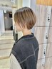 【緒方指名の場合はこちら】カット・カラー・超音波TR