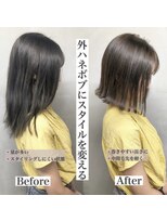 ジーナ 新宿(Zina)&nbsp;【Zina 新宿】大人かわいい＊カーキグレージュ＊外はねボブ