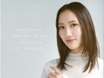 Jeunesse【ジュネス】奈良橿原店