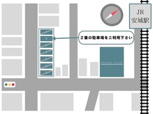 プリマヘアー(prima hair)の雰囲気（お子様連れも大歓迎☆）