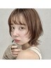 ☆髪質改善☆UPTOGLOSS+似合わせカット+プチスパ￥17500→￥9500