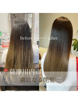 ランプシーヘアー(Lampsi hair) 艶感ロング