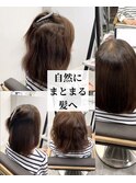 雨の日も綺麗に/美髪/イメチェン/ワイドバング/ブルーブラック