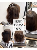 雨の日も綺麗に/美髪/イメチェン/ワイドバング/ブルーブラック