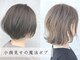 グランデュール サンストリート浜北店(GRANDEUR)の写真