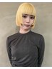 ぱっつんボブ×今期カラー【中村指名】カット+カラー+トリートメント