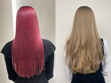 《Atria 横浜》 Q&A