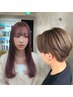 【24歳以下小暮指名限定】カットトリートメント☆2750円