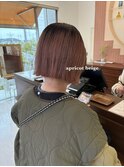 アプリコットベージュ