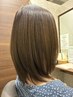 【限定7名】髪質再整トリートメント(ホームケア付)×ゼロカラー ￥17,050→