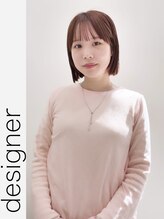 アラナ 平尾(alana) 熊谷 彩果