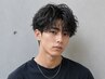 メンズカット+シャドーパーマ+トリートメント+マイクロバブル