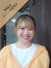 ピケ(pique)&nbsp;miho 