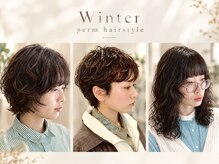 エスポワール(Espoir)