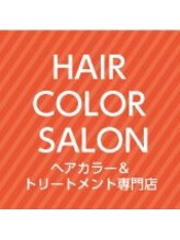 HAIR COLOR SALON