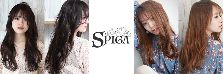 スピガ(SPIGA)のサロンヘッダー