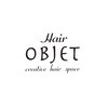 ヘアーオブジェ 末広店(Hair OBJET)のお店ロゴ