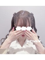 ヘアセット アリエス 新宿駅前店(aries)&nbsp;みつあみハーフツイン＊