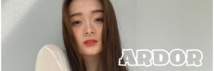ヘアーデザイニング アルドールのサロンヘッダー