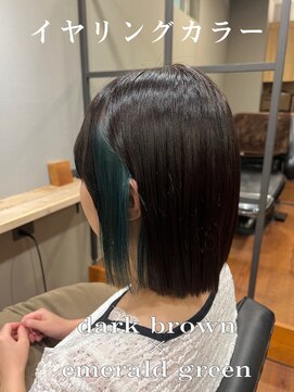 フェアリーテイル(fairy tale) インナーカラー イヤリングカラー 切りっぱなしボブ