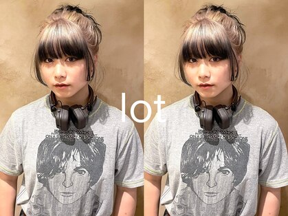 ロット(lot)の写真