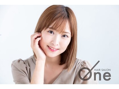 ワン(One)の写真