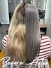 【他店カラー失敗のお直し(2週間以内）】プロによるリカバリーカラー【渋谷】