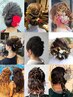 ヘアーセット/5000【総社】【美容院】【アレンジ】【結婚式】【セット】