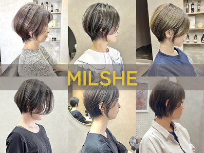 ミルシェ(MILSHE)の写真