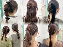 メカマハロジャミング(Me Ka Mahalo Jammming)